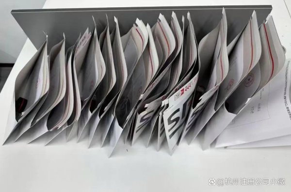 恒信策略 注册公司：聪明人与老实人的不同选择！