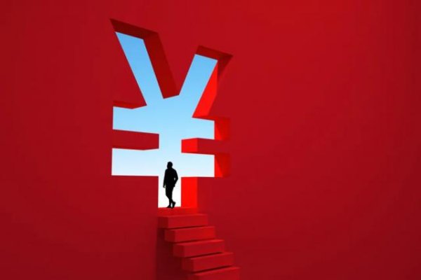 久联优配 中国正在告别大信贷时代